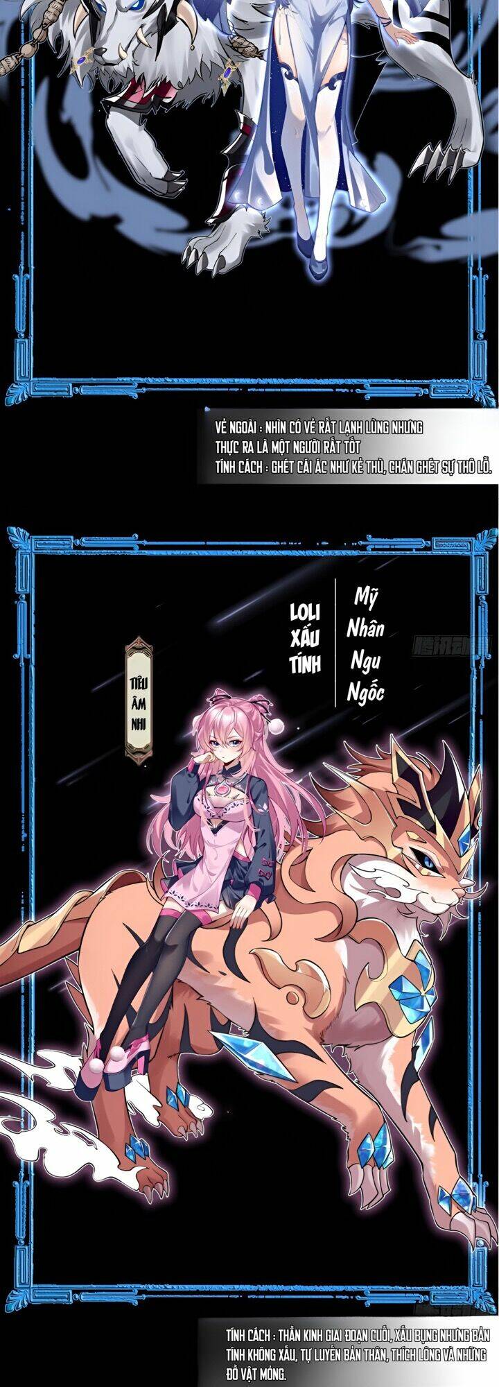 Thần Cấp Khế Ước : Bắt Đầu Với Một Con Mèo Chapter 0 - Trang 2