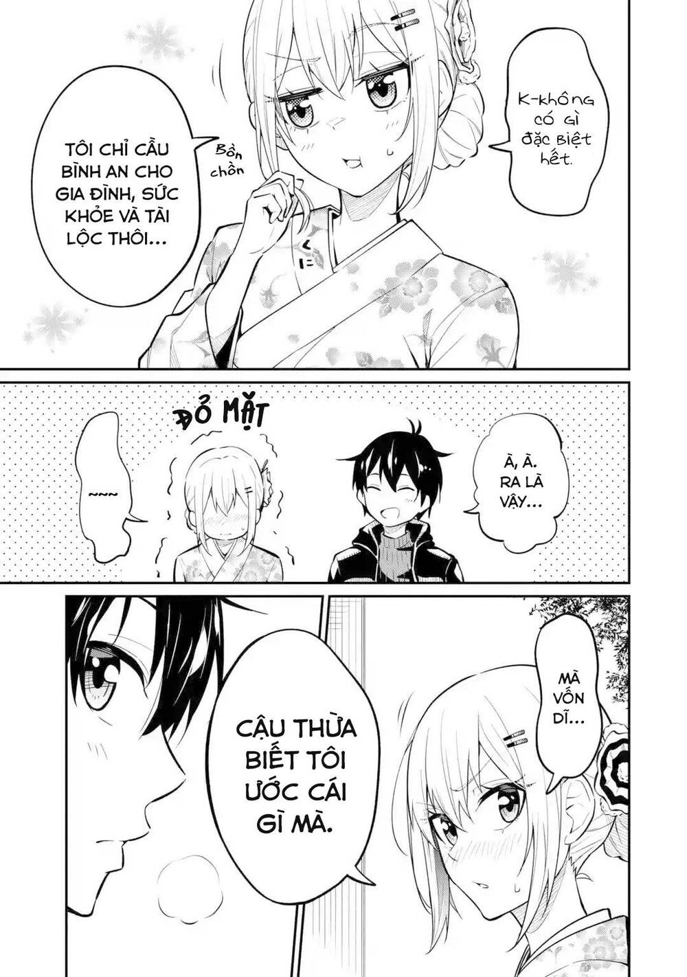 Yatarato Sasshi No Ii Ore Wa, Dokuzetsu Kuudere Bishoujo No Chiisana Dere Mo Minogasazu Ni Guigui Ik Chapter 7.5 - Trang 2