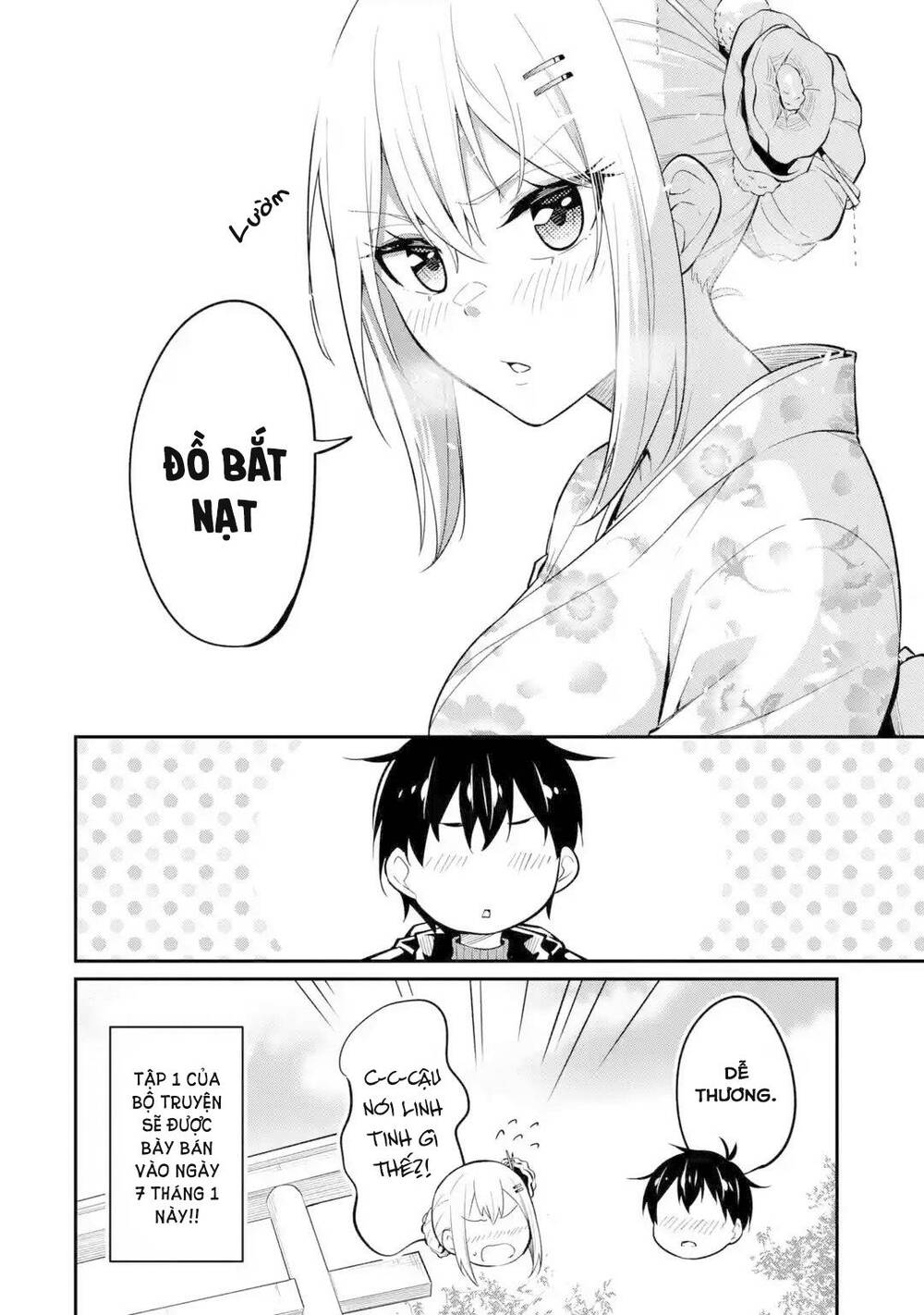 Yatarato Sasshi No Ii Ore Wa, Dokuzetsu Kuudere Bishoujo No Chiisana Dere Mo Minogasazu Ni Guigui Ik Chapter 7.5 - Trang 2