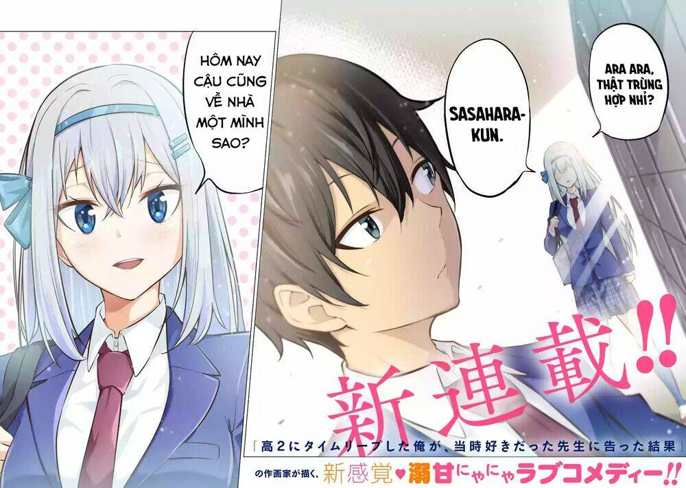 Yatarato Sasshi No Ii Ore Wa, Dokuzetsu Kuudere Bishoujo No Chiisana Dere Mo Minogasazu Ni Guigui Ik Chapter 1 - Trang 2