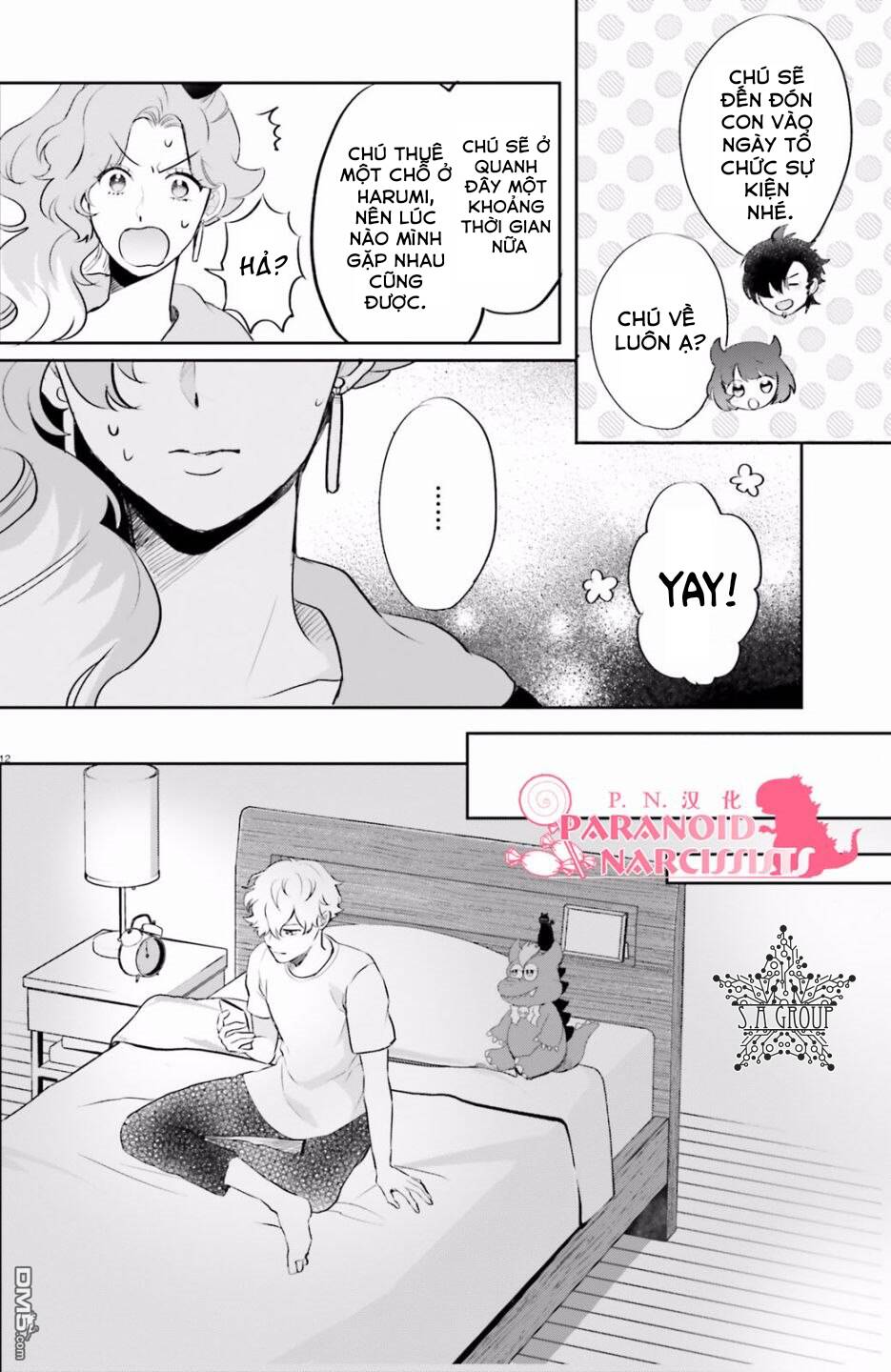 Otome Monster Caramelize Chapter 8 - Trang 2