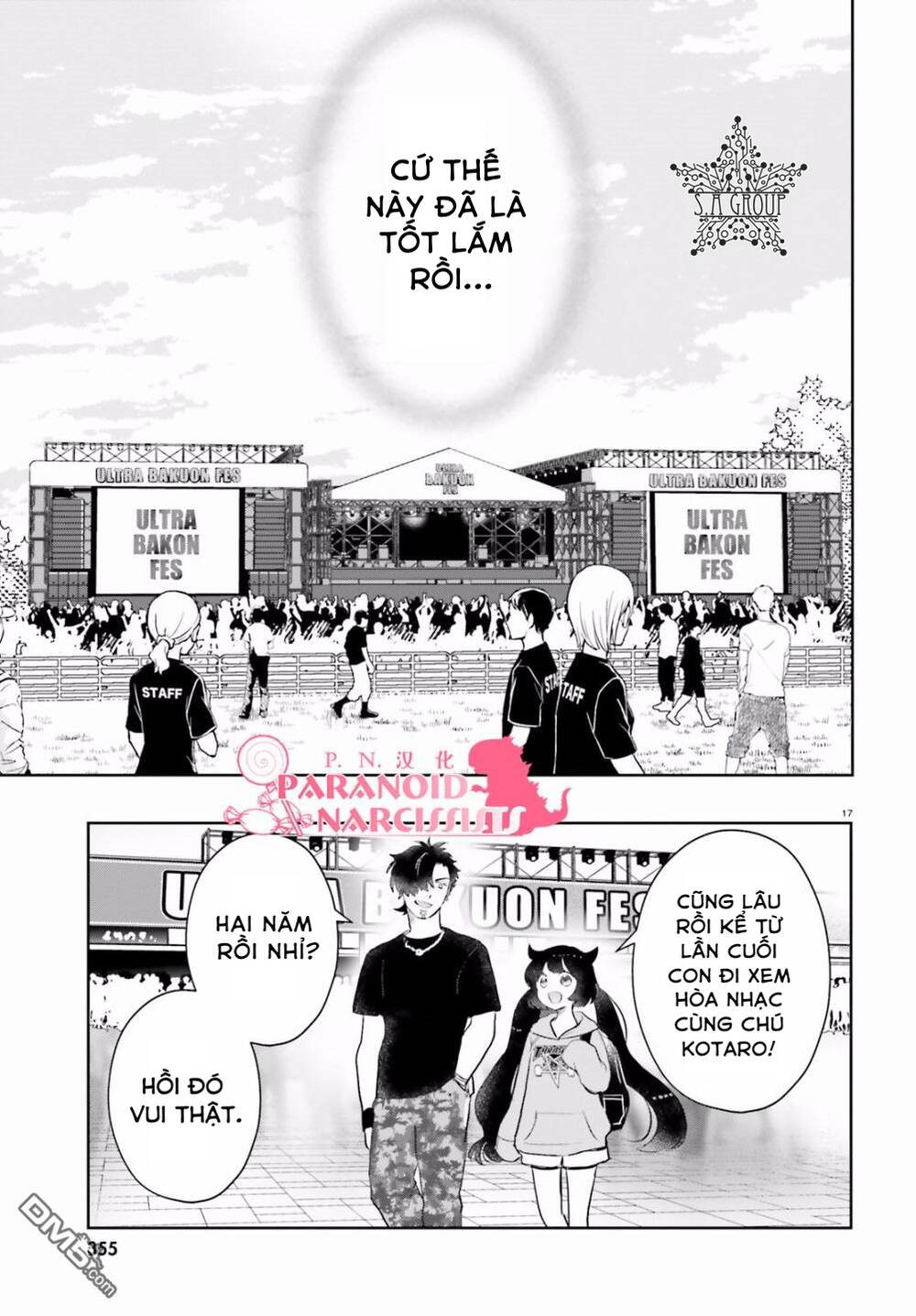 Otome Monster Caramelize Chapter 8 - Trang 2