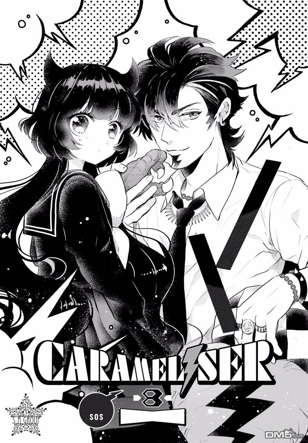 Otome Monster Caramelize Chapter 8 - Trang 2