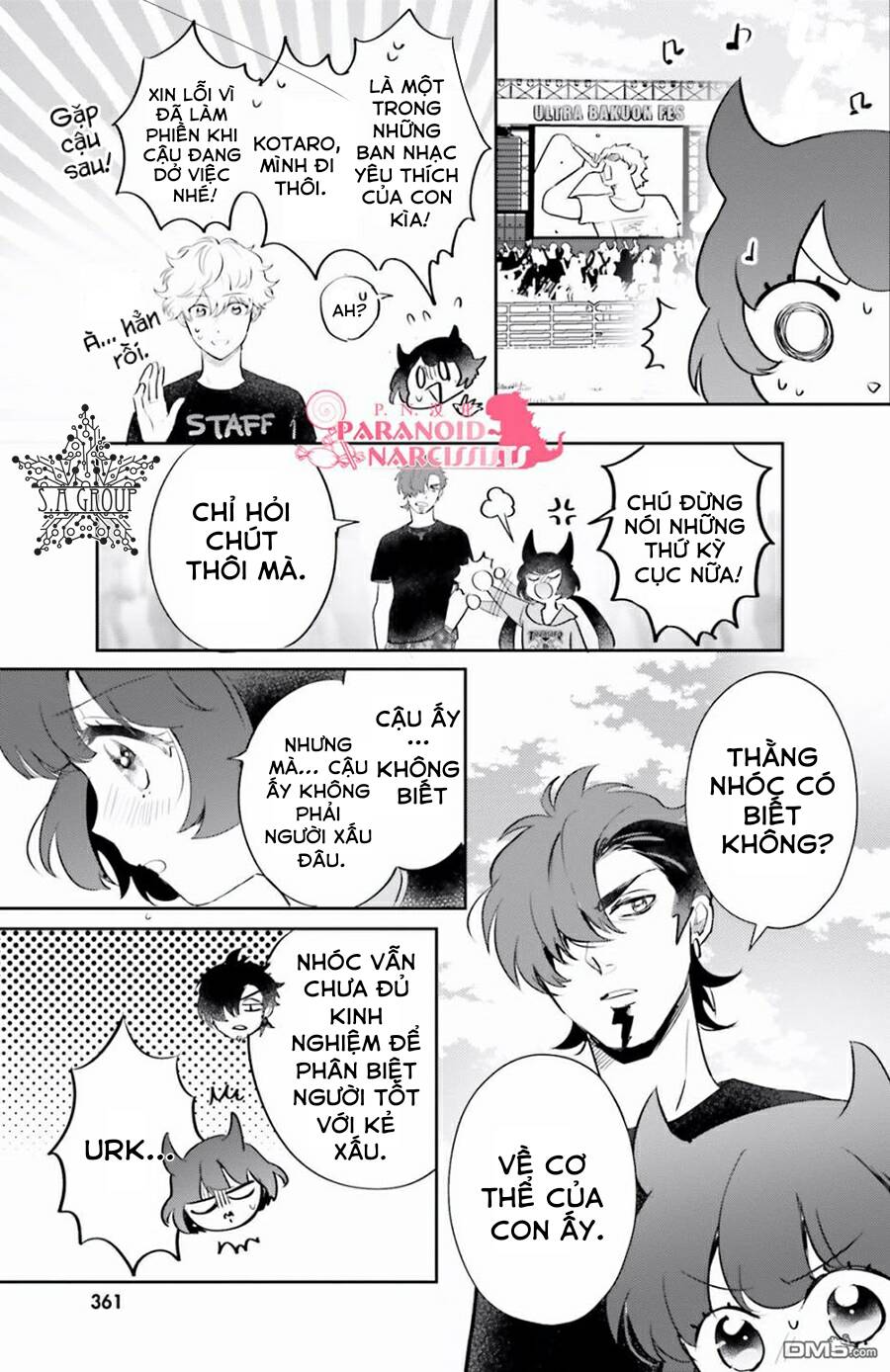 Otome Monster Caramelize Chapter 8 - Trang 2