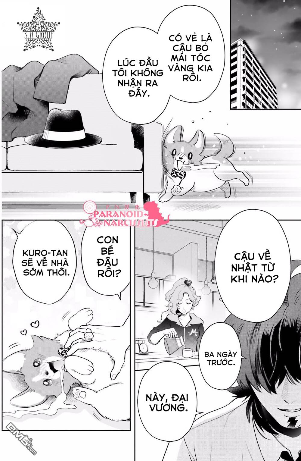 Otome Monster Caramelize Chapter 8 - Trang 2