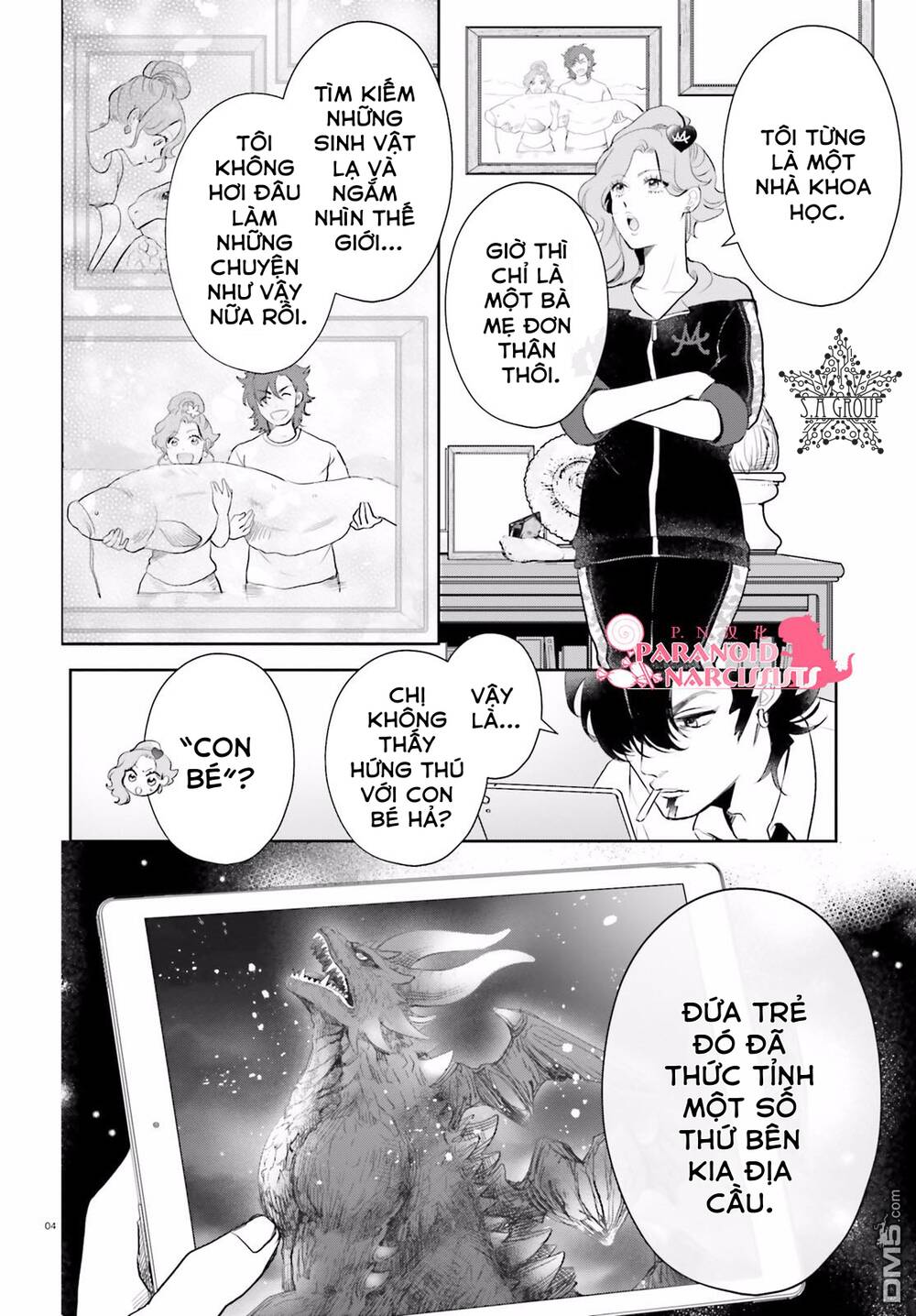 Otome Monster Caramelize Chapter 8 - Trang 2