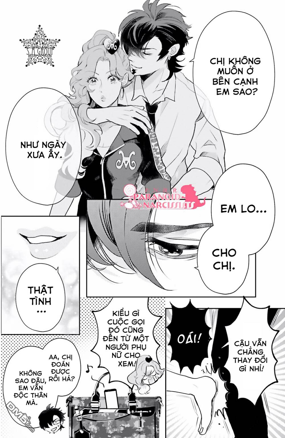 Otome Monster Caramelize Chapter 8 - Trang 2