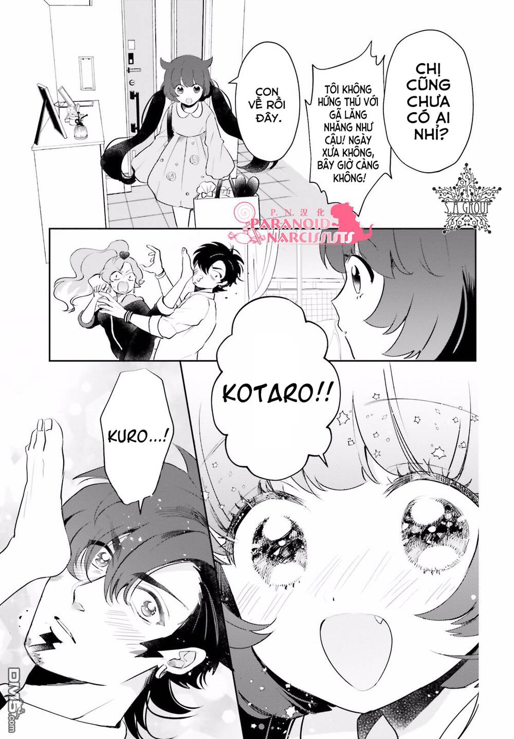 Otome Monster Caramelize Chapter 8 - Trang 2