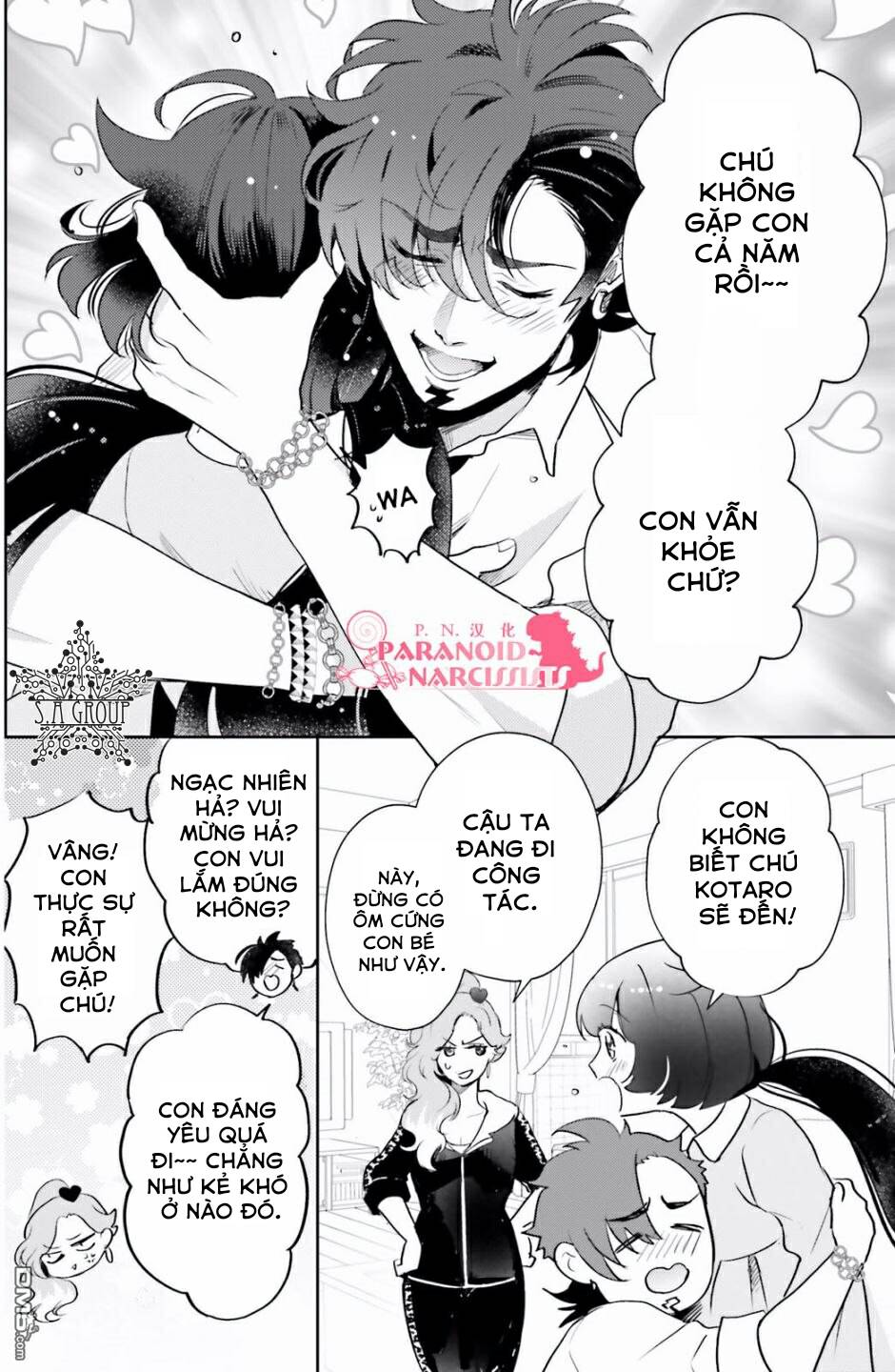 Otome Monster Caramelize Chapter 8 - Trang 2