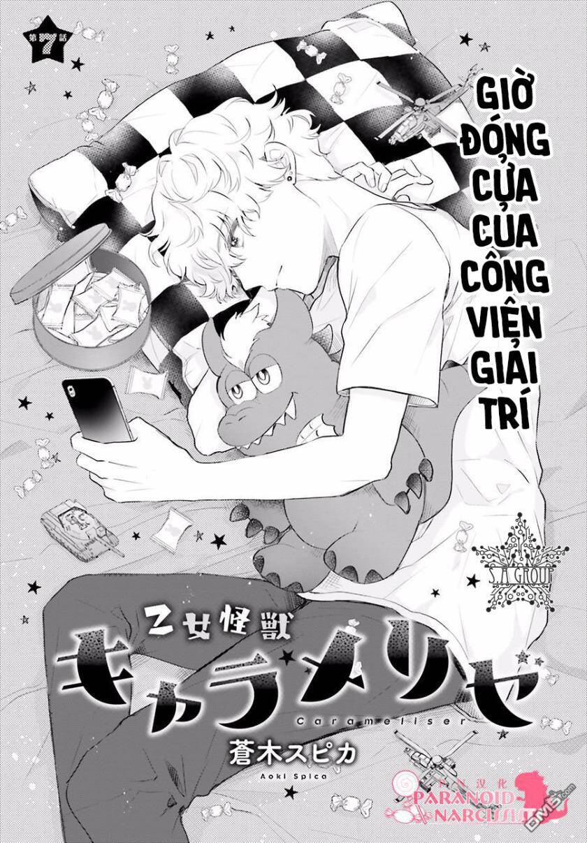 Otome Monster Caramelize Chapter 7 - Trang 2