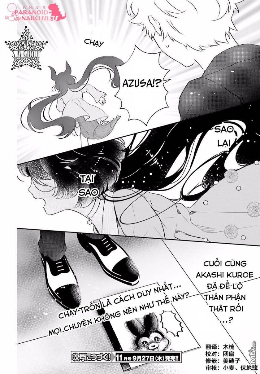 Otome Monster Caramelize Chapter 6 - Trang 2