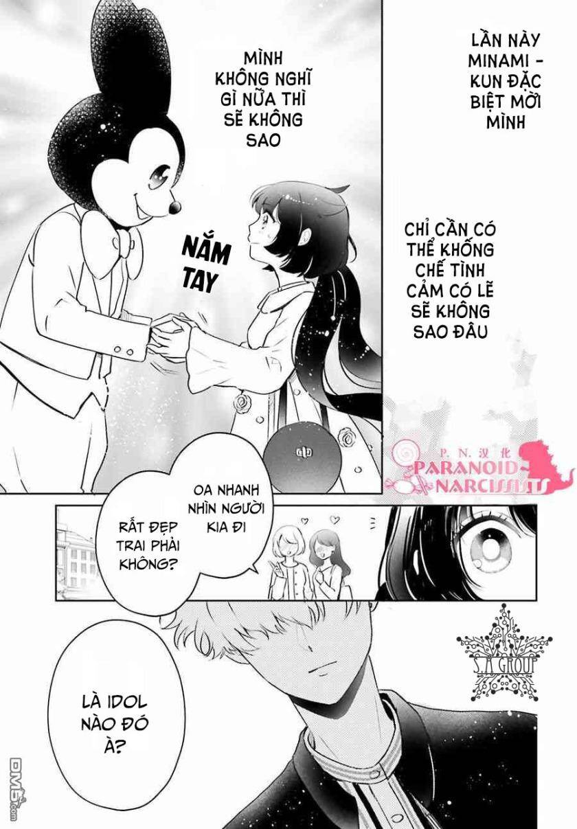 Otome Monster Caramelize Chapter 5 - Trang 2