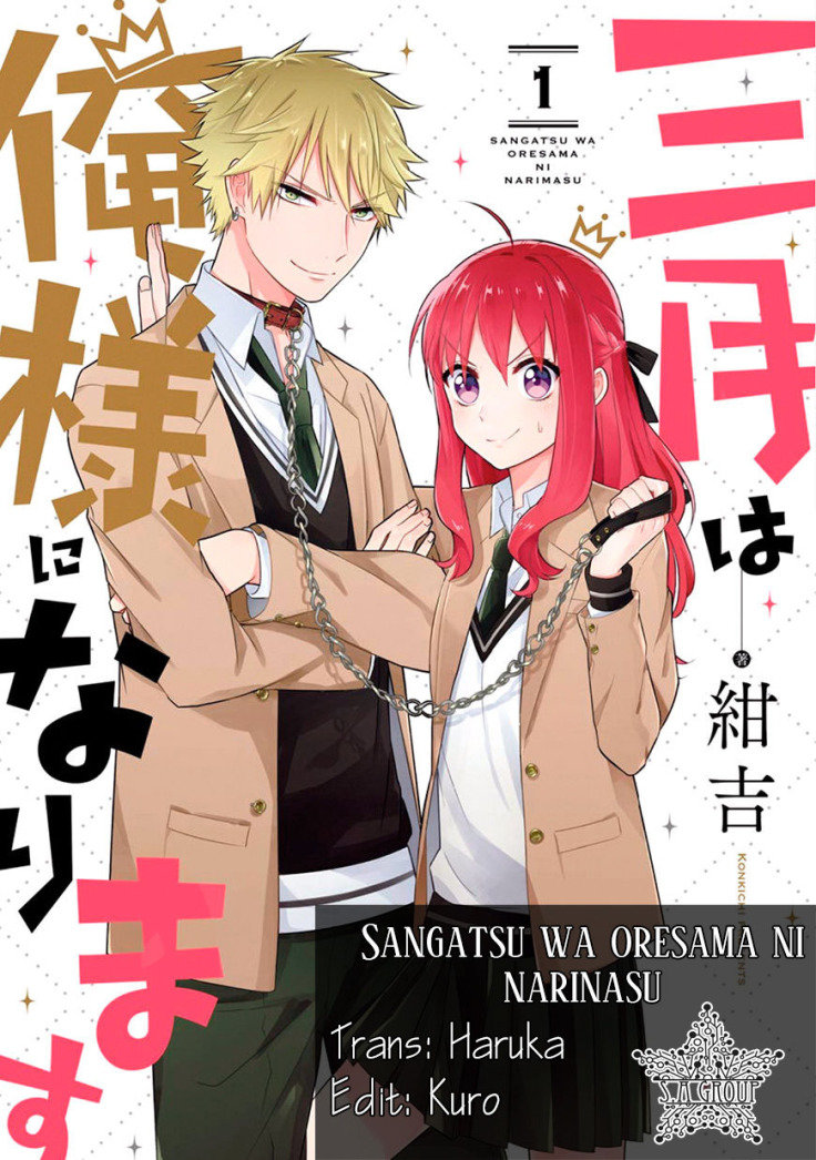 Sangatsu Wa Ore-Sama Ni Narimasu Chapter 3 - Trang 2