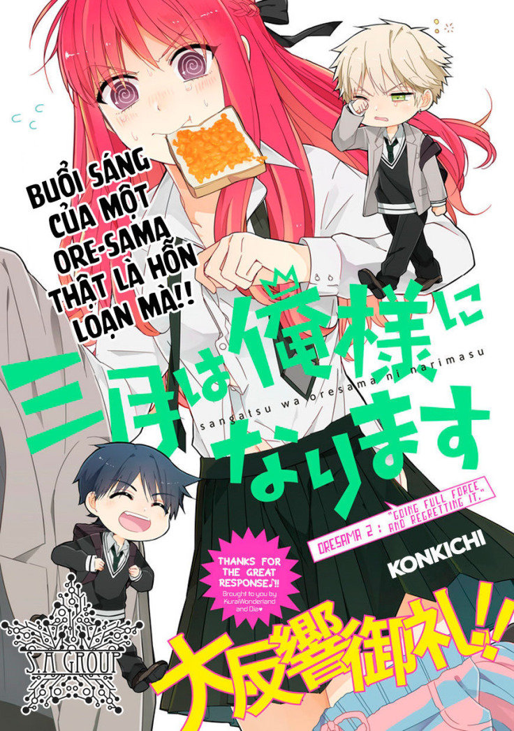 Sangatsu Wa Ore-Sama Ni Narimasu Chapter 3 - Trang 2