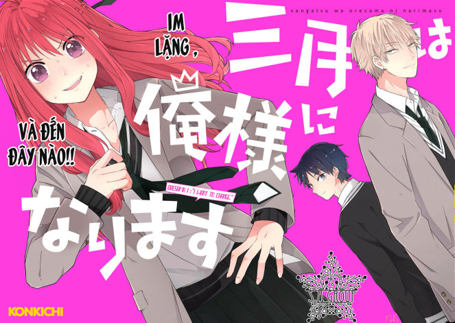 Sangatsu Wa Ore-Sama Ni Narimasu Chapter 1 - Trang 2