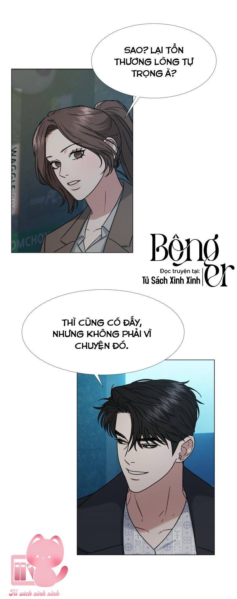 Theo Bản Năng Của Em Chapter 21 - Trang 2