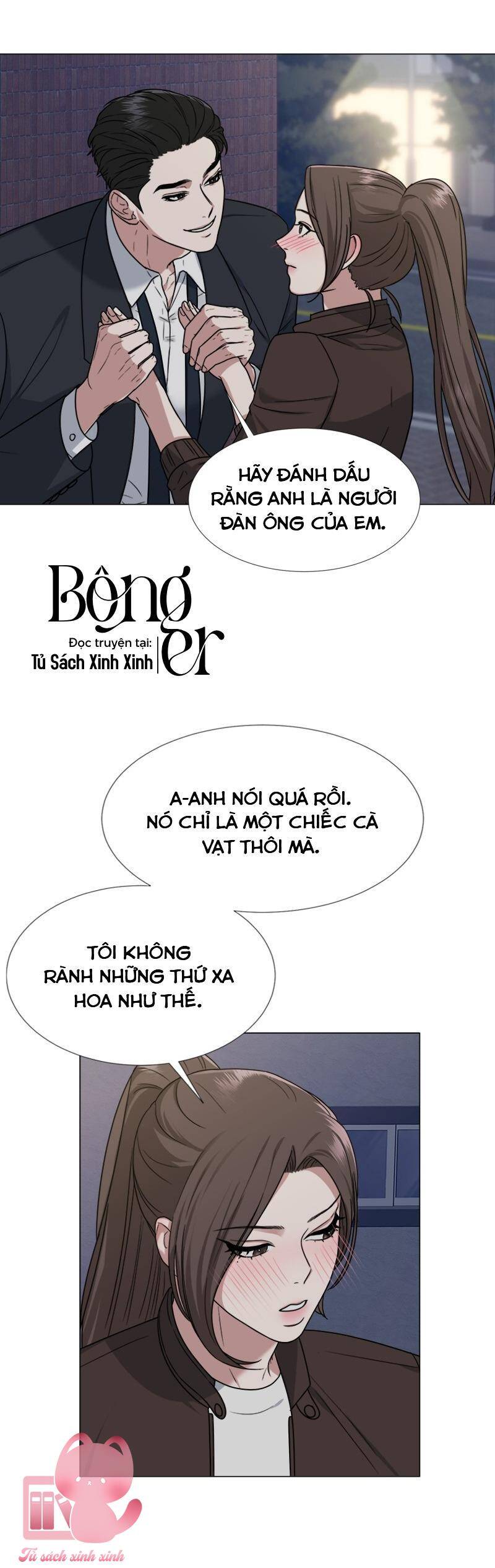 Theo Bản Năng Của Em Chapter 12 - Trang 2