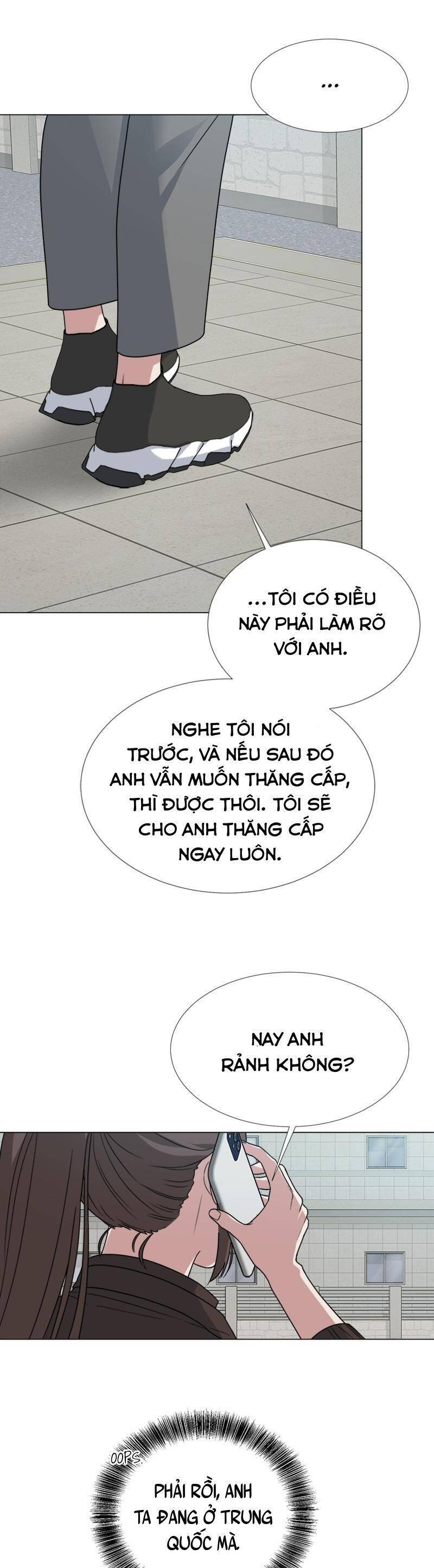 Theo Bản Năng Của Em Chapter 8 - Trang 2