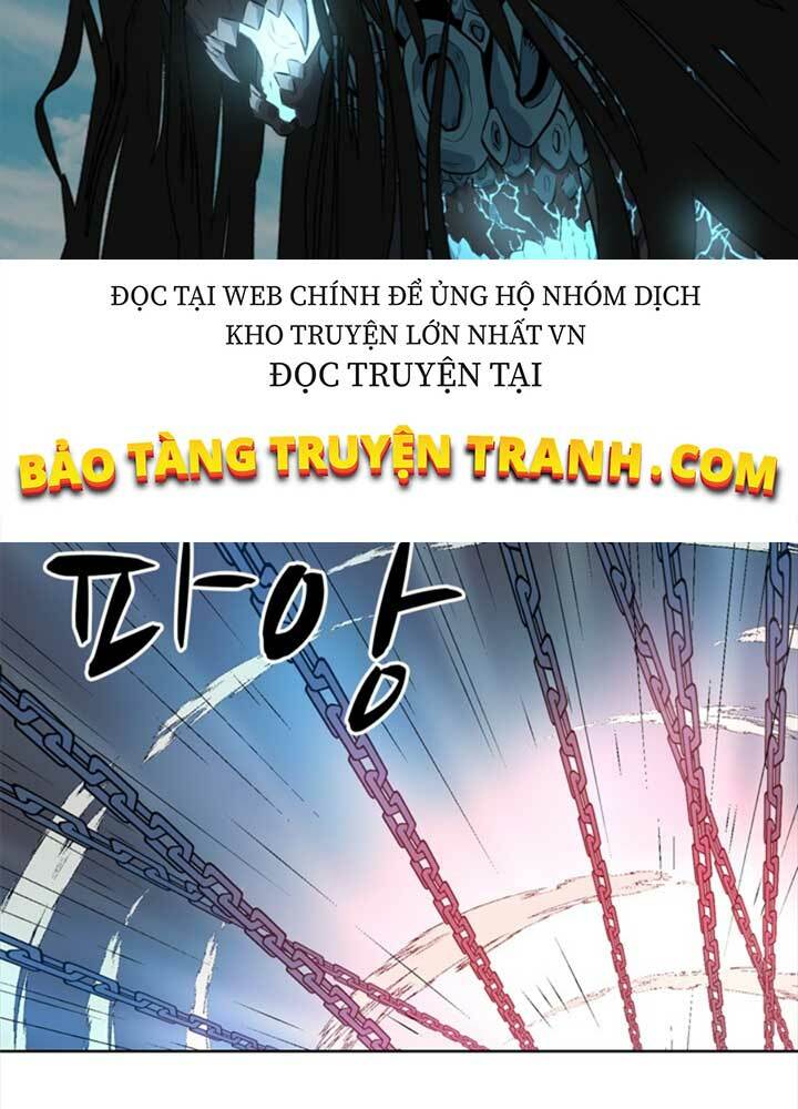 Bậc Thầy Kiếm Sư 2: Arachi Dị Nhân Đầu Tiên Chapter 5 - Trang 2