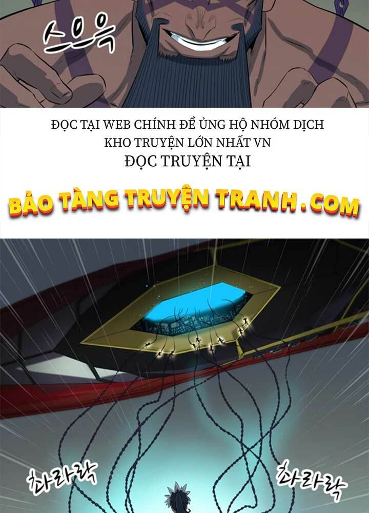 Bậc Thầy Kiếm Sư 2: Arachi Dị Nhân Đầu Tiên Chapter 4 - Trang 2