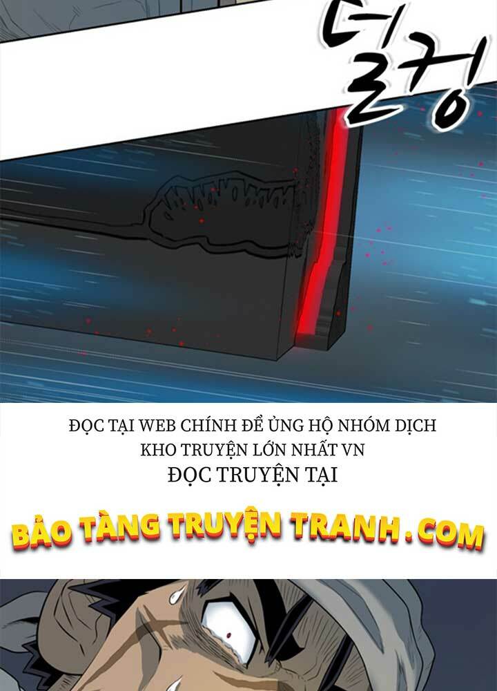 Bậc Thầy Kiếm Sư 2: Arachi Dị Nhân Đầu Tiên Chapter 2 - Trang 2