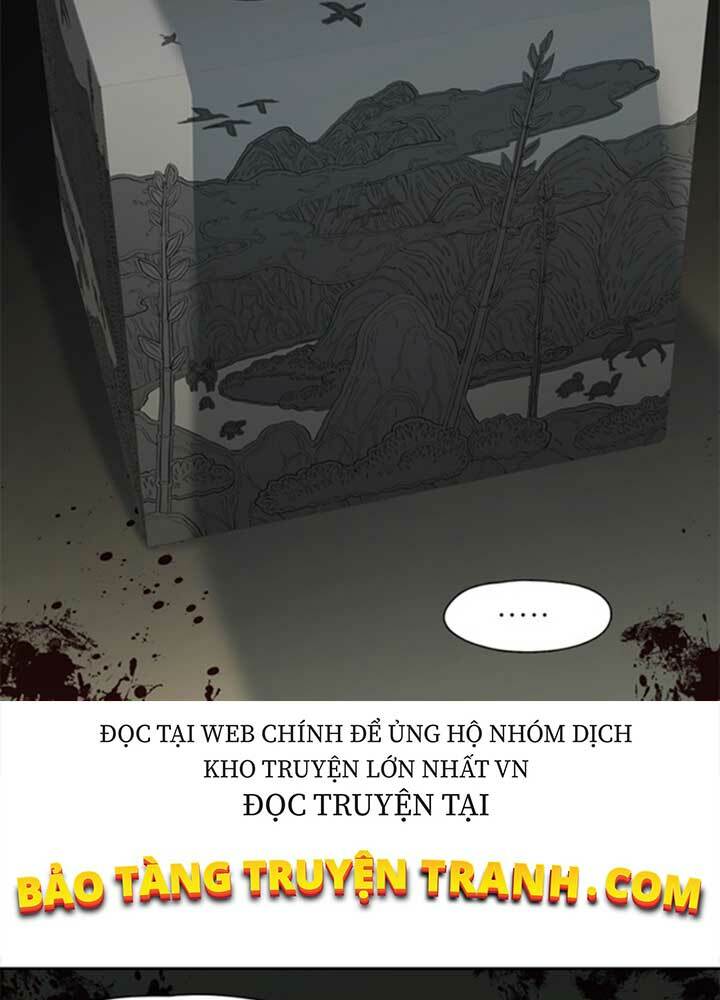 Bậc Thầy Kiếm Sư 2: Arachi Dị Nhân Đầu Tiên Chapter 2 - Trang 2