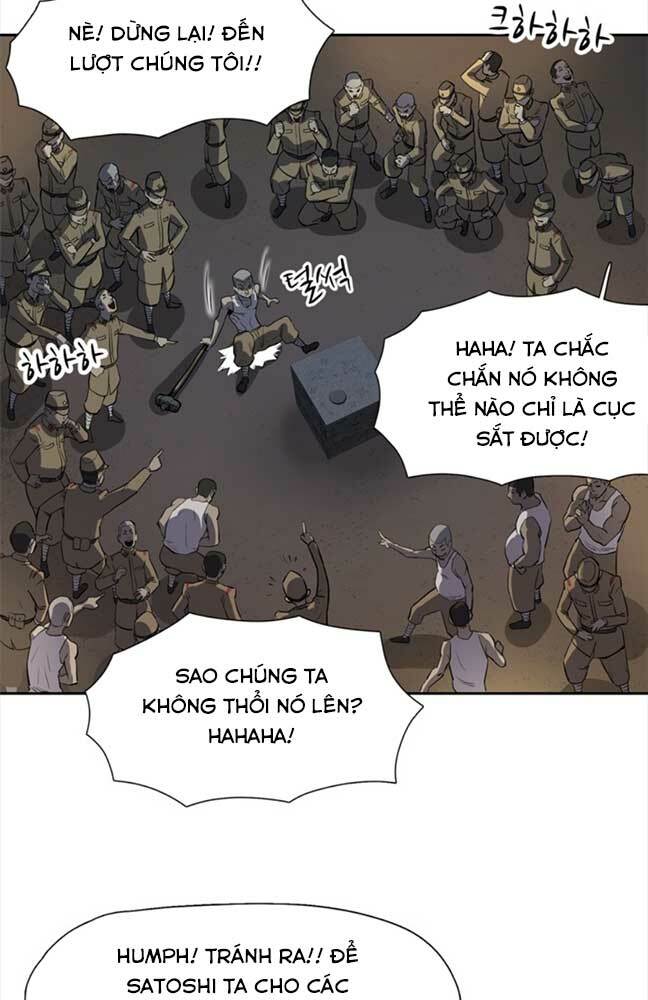 Bậc Thầy Kiếm Sư 2: Arachi Dị Nhân Đầu Tiên Chapter 1 - Trang 2