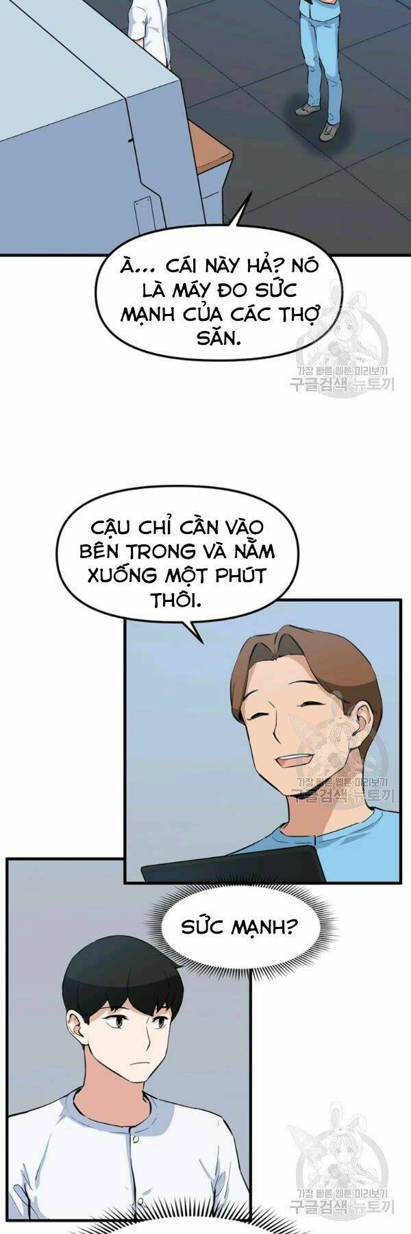 Thăng Cấp Bằng Likes Chapter 25 - Trang 2