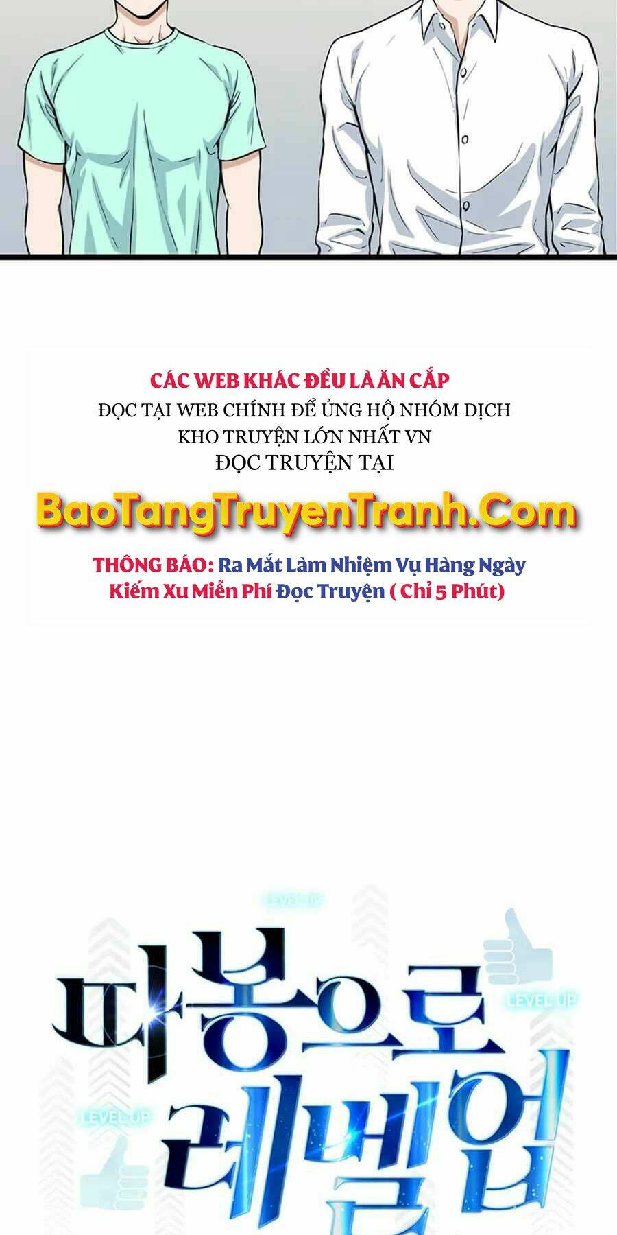 Thăng Cấp Bằng Likes Chapter 17 - Trang 2