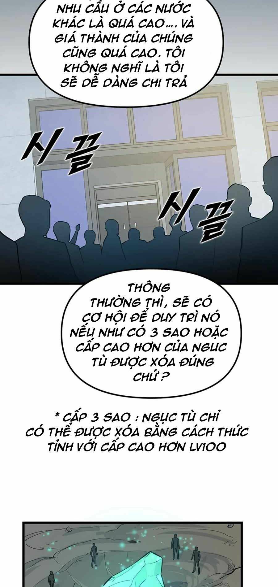 Thăng Cấp Bằng Likes Chapter 11 - Trang 2