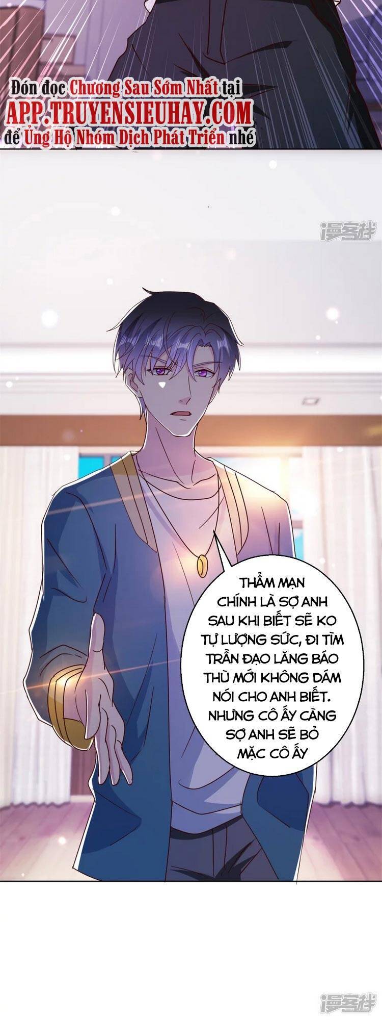 Vú Em Là Cổ Tiên Chapter 185 - Trang 2