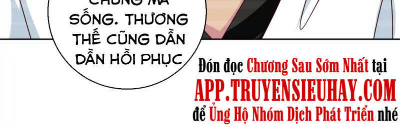 Vú Em Là Cổ Tiên Chapter 184 - Trang 2