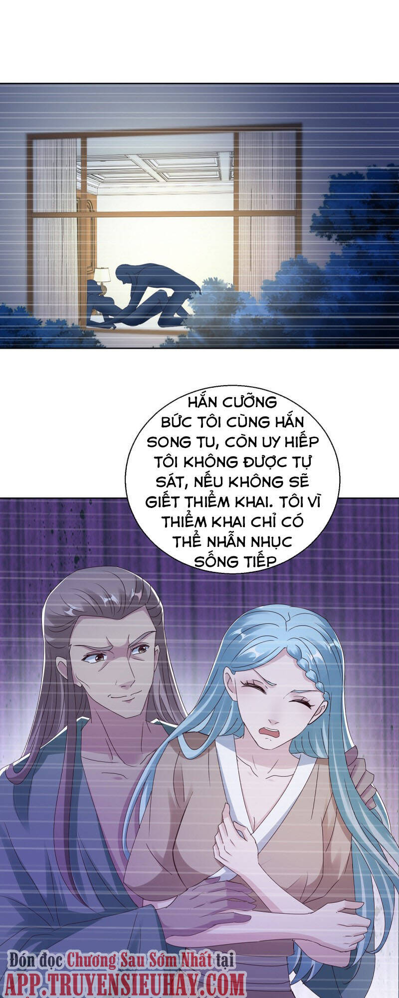 Vú Em Là Cổ Tiên Chapter 182 - Trang 2