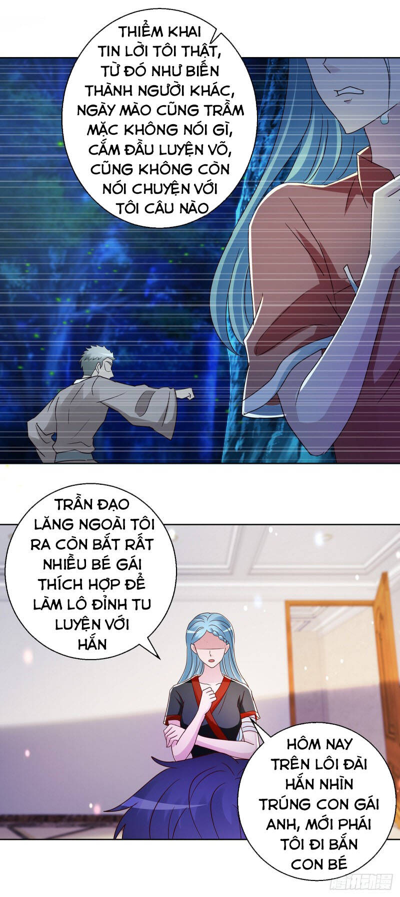 Vú Em Là Cổ Tiên Chapter 182 - Trang 2