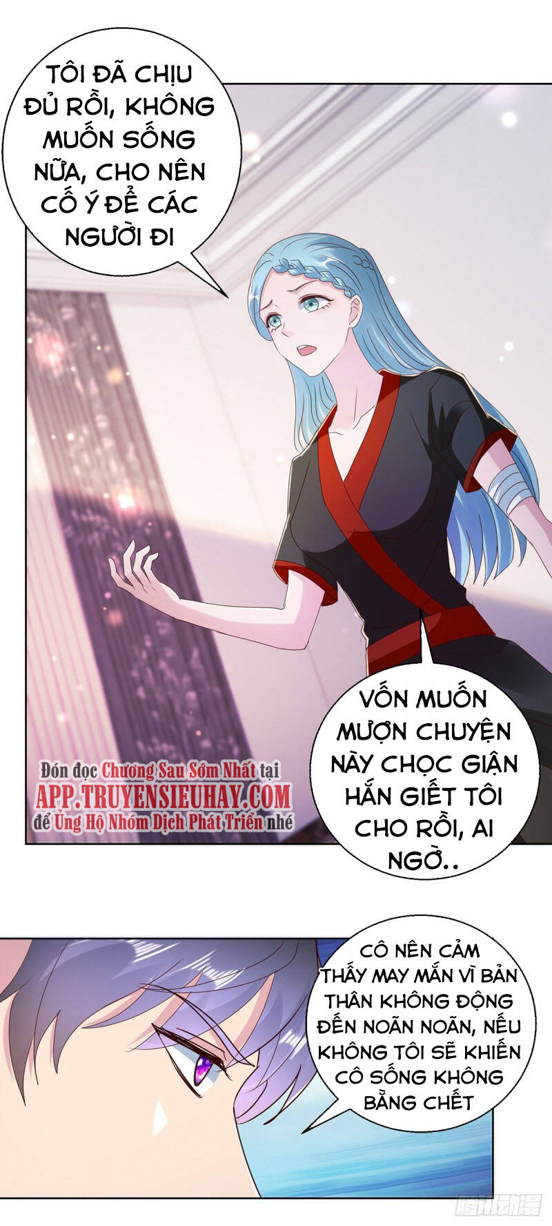 Vú Em Là Cổ Tiên Chapter 182 - Trang 2