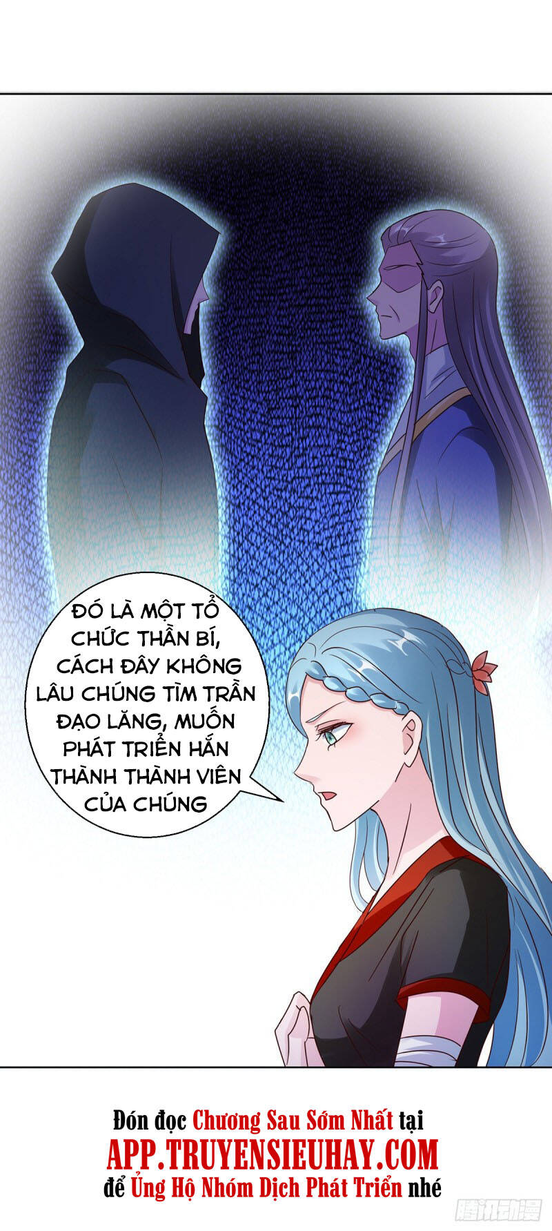 Vú Em Là Cổ Tiên Chapter 182 - Trang 2