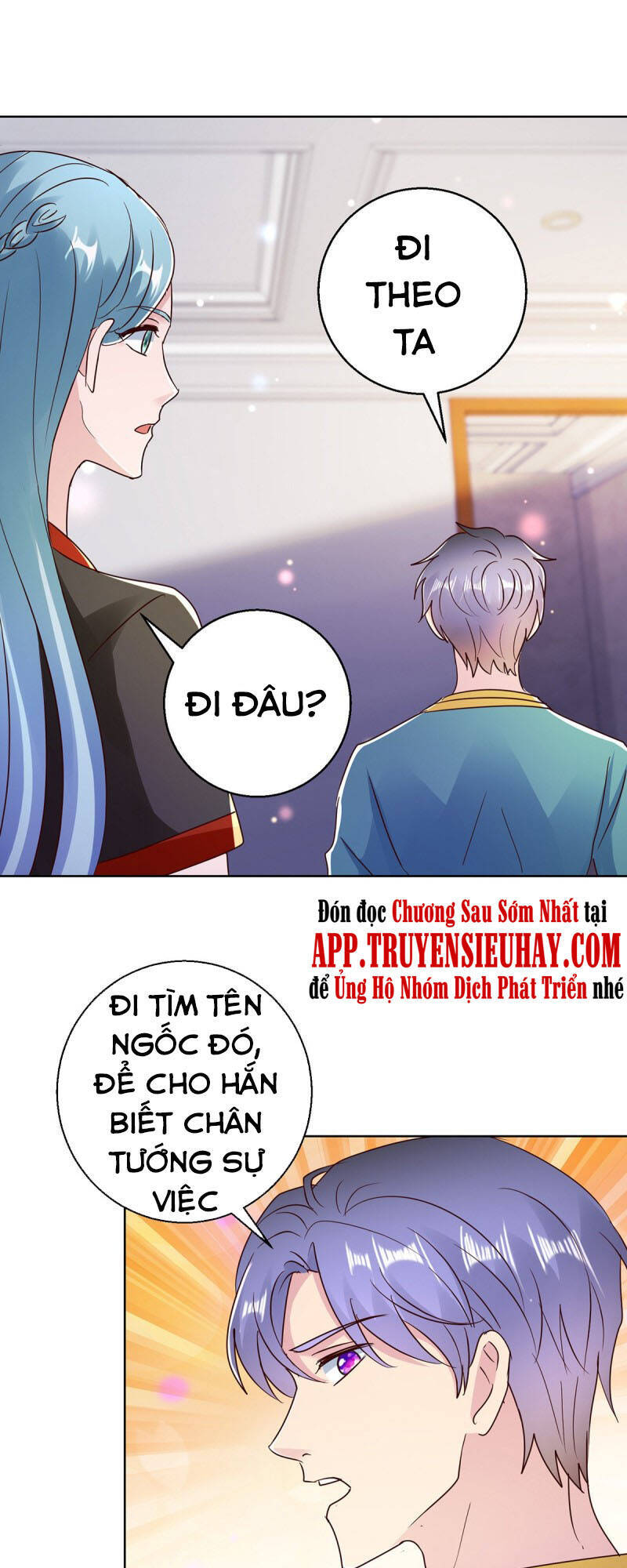 Vú Em Là Cổ Tiên Chapter 182 - Trang 2