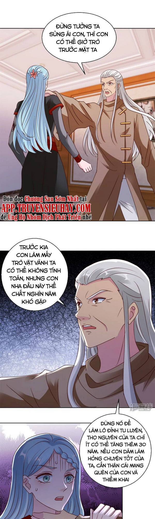 Vú Em Là Cổ Tiên Chapter 181 - Trang 2