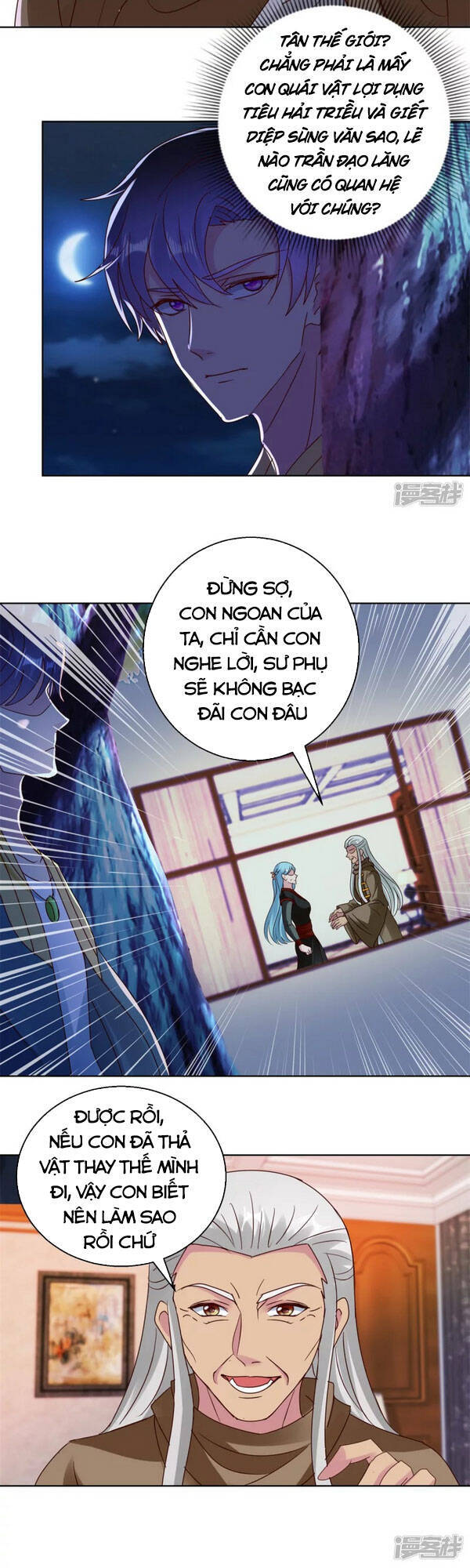 Vú Em Là Cổ Tiên Chapter 181 - Trang 2