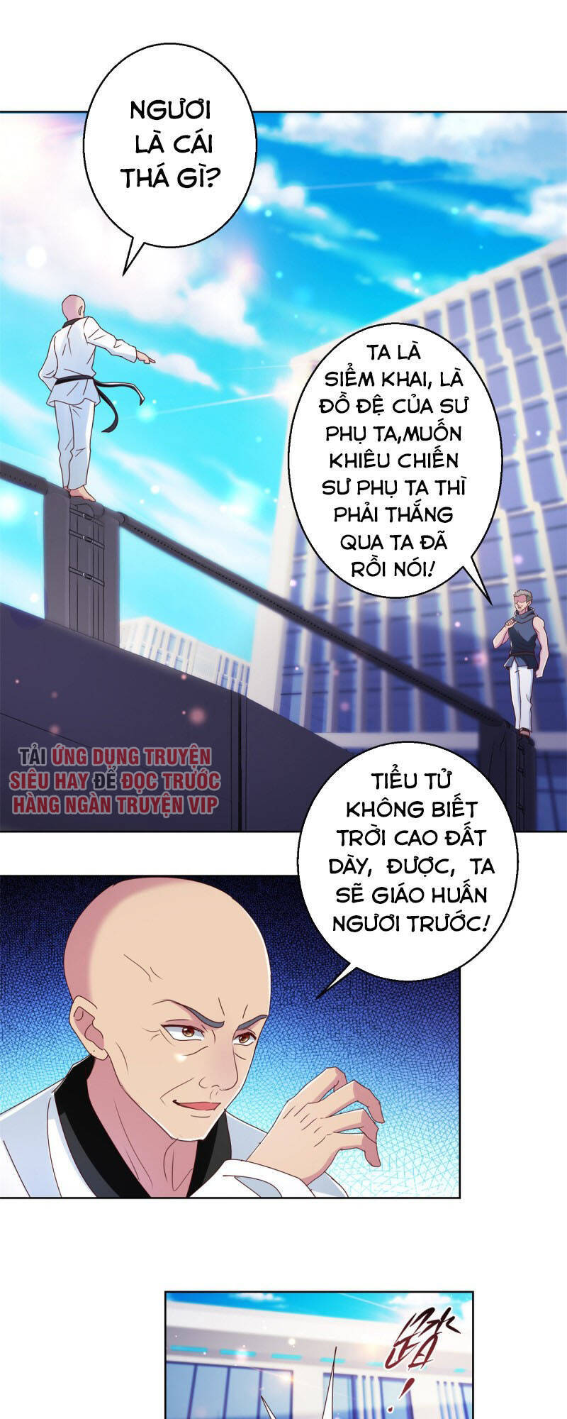 Vú Em Là Cổ Tiên Chapter 178 - Trang 2