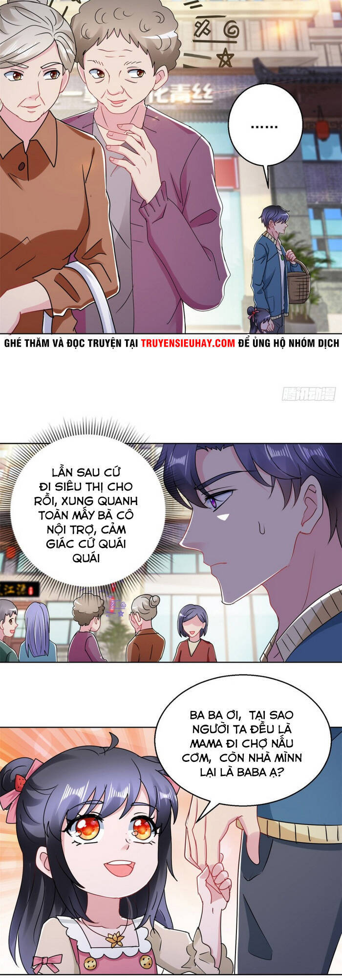 Vú Em Là Cổ Tiên Chapter 171 - Trang 2