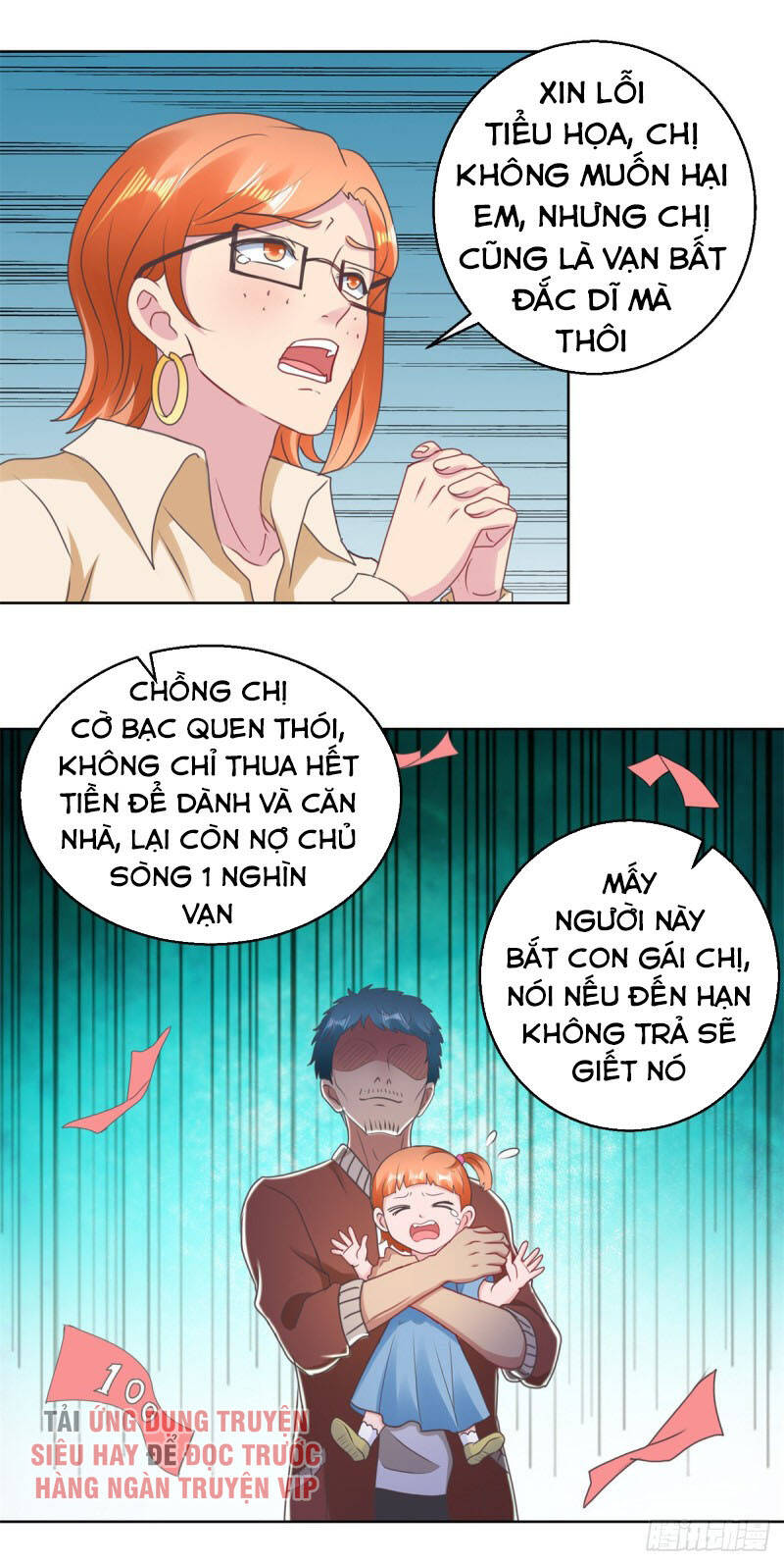 Vú Em Là Cổ Tiên Chapter 170 - Trang 2