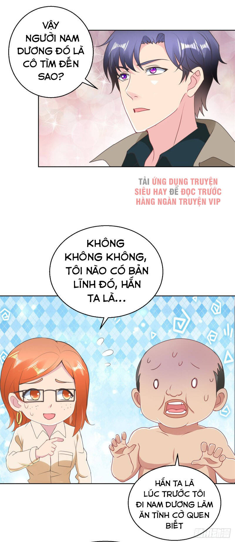 Vú Em Là Cổ Tiên Chapter 170 - Trang 2