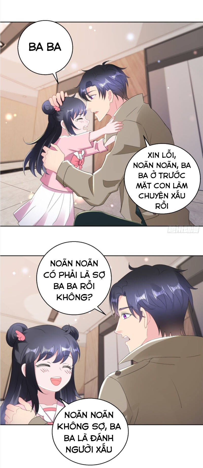 Vú Em Là Cổ Tiên Chapter 169 - Trang 2