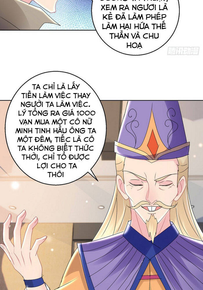 Vú Em Là Cổ Tiên Chapter 167 - Trang 2