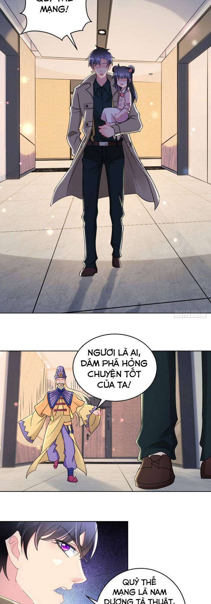 Vú Em Là Cổ Tiên Chapter 167 - Trang 2