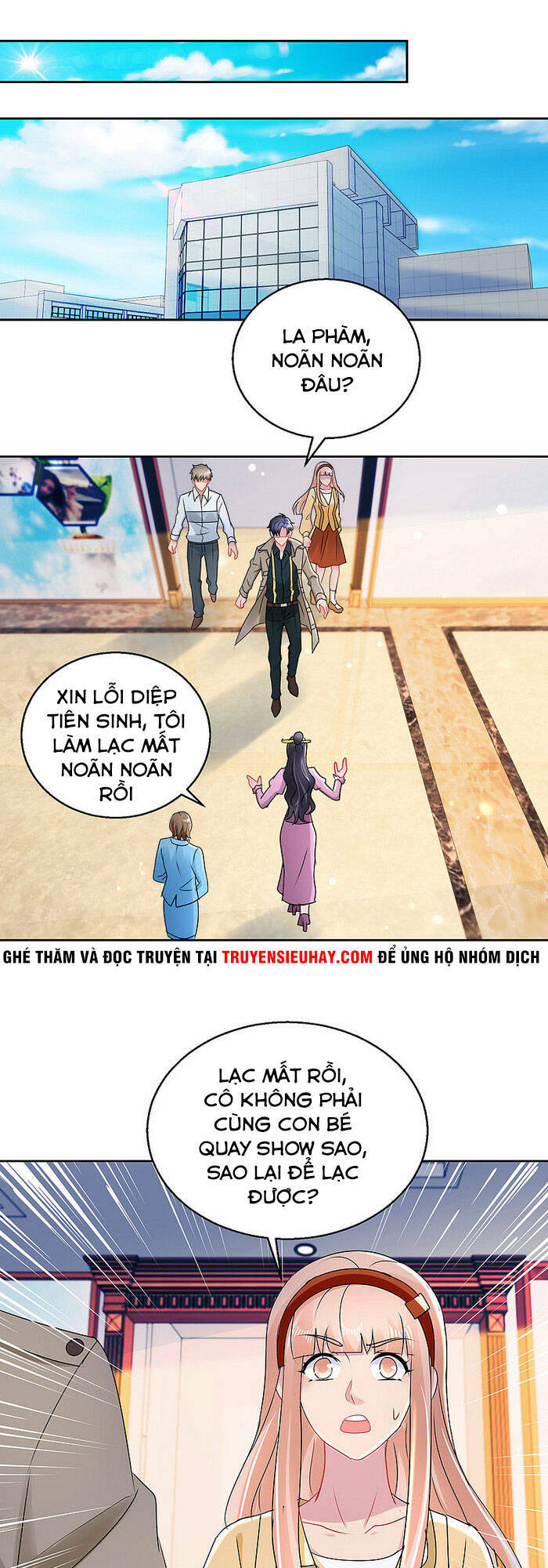 Vú Em Là Cổ Tiên Chapter 166 - Trang 2