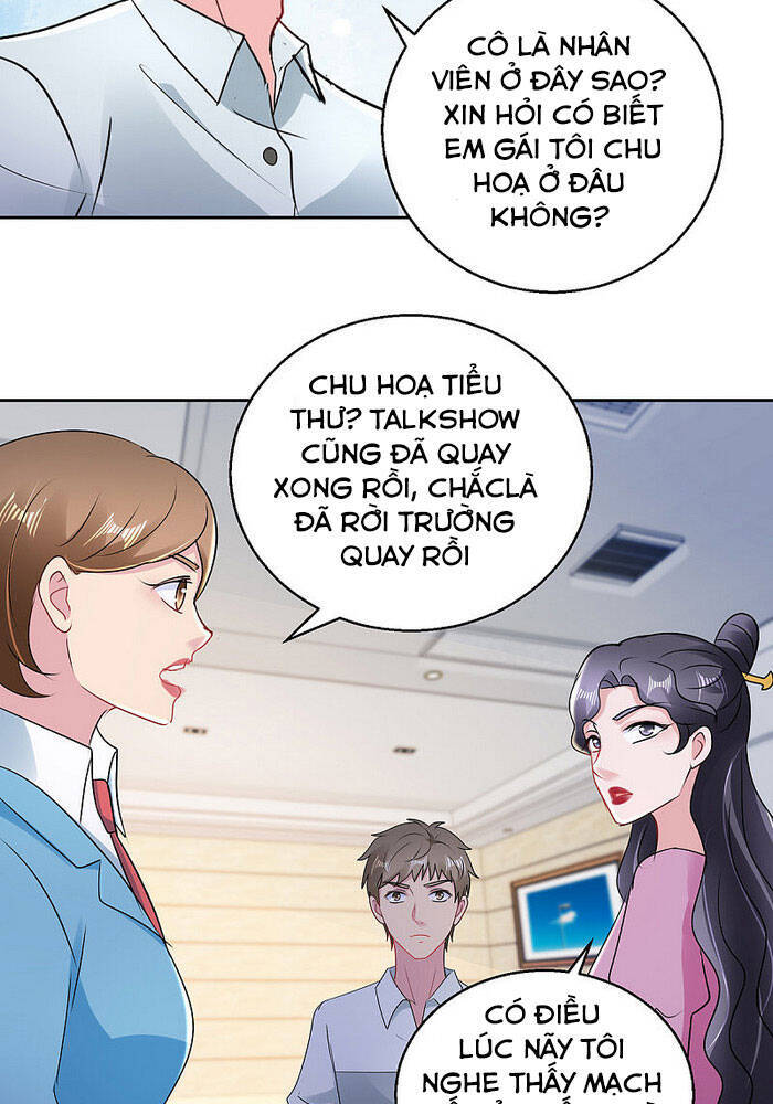 Vú Em Là Cổ Tiên Chapter 166 - Trang 2