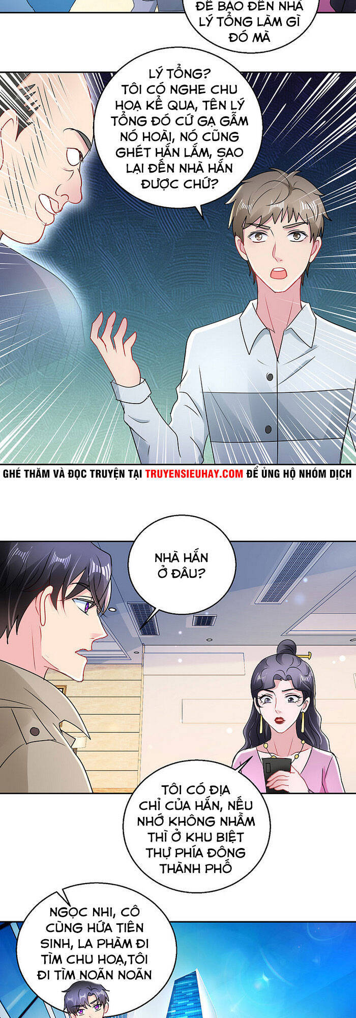 Vú Em Là Cổ Tiên Chapter 166 - Trang 2