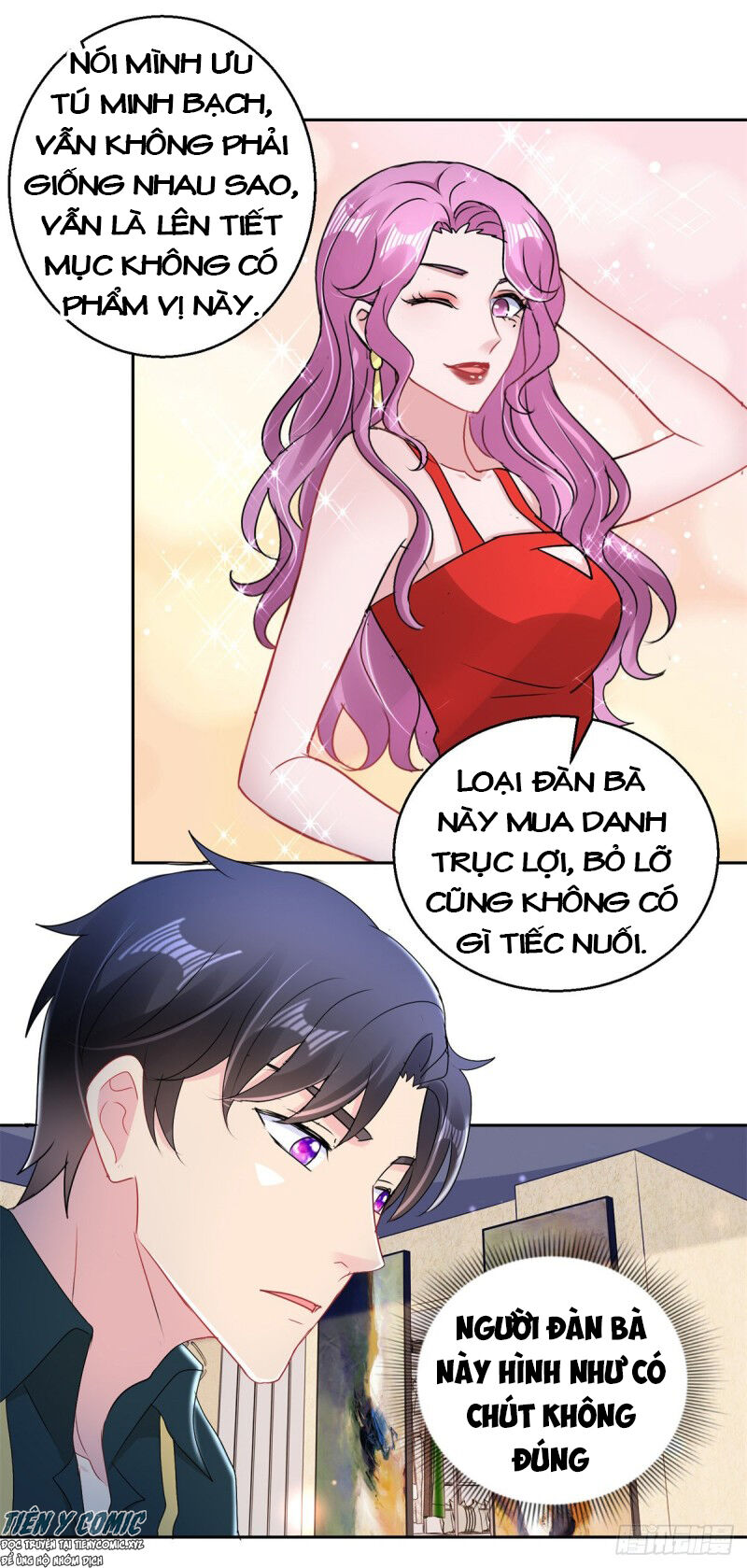 Vú Em Là Cổ Tiên Chapter 163 - Trang 2